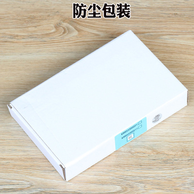 通力电梯轿厢显示板KM853300G01轿内点阵巨人外呼板KM853300G11