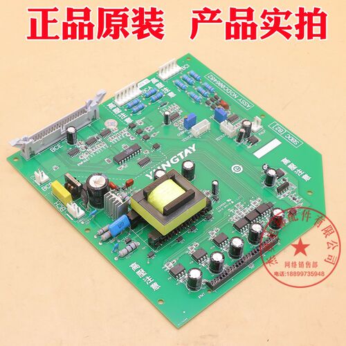 电梯驱动板FB-SBDC[B2] NO:DC006482 W2000631高压板[B0]适用永大