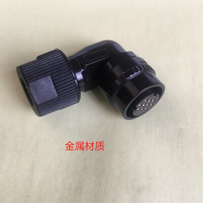 A06B-6114-K204弯头 伺服动力线用的10孔头 焊线款