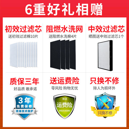 艾灸烟雾净化器移动吸烟机激光打标设备排烟器焊锡抽除烟仪器烙铁
