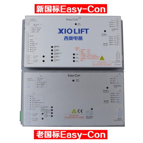 西子奥的斯电梯门机盒变频控制器DO3000 Easy-Con-T Jarless-Con