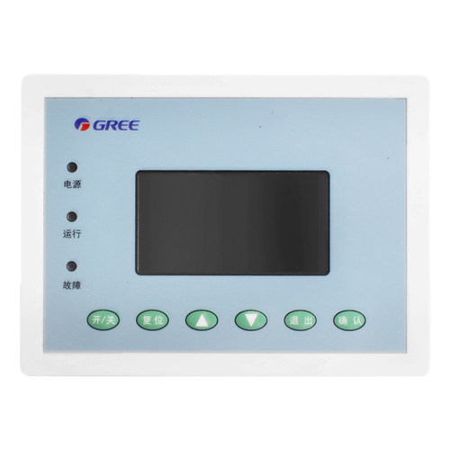 适用格力中央空调模块机C系列 30292602 手操器 Z263C 显示板CF58