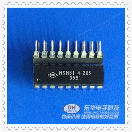 MSM5114 MSM5114-2RS掌柜推荐   直插DIP-18 IC芯片配单配套