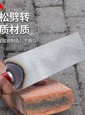 一体皿刀抹泥刀灰匙抹灰刀抹子填缝皿子泥工工具贴瓷砖腻子不锈钢