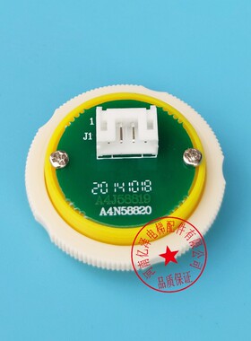 奥的斯按钮A4N58820/A4J58819/KAS441 电梯按钮按键/电梯配件全新