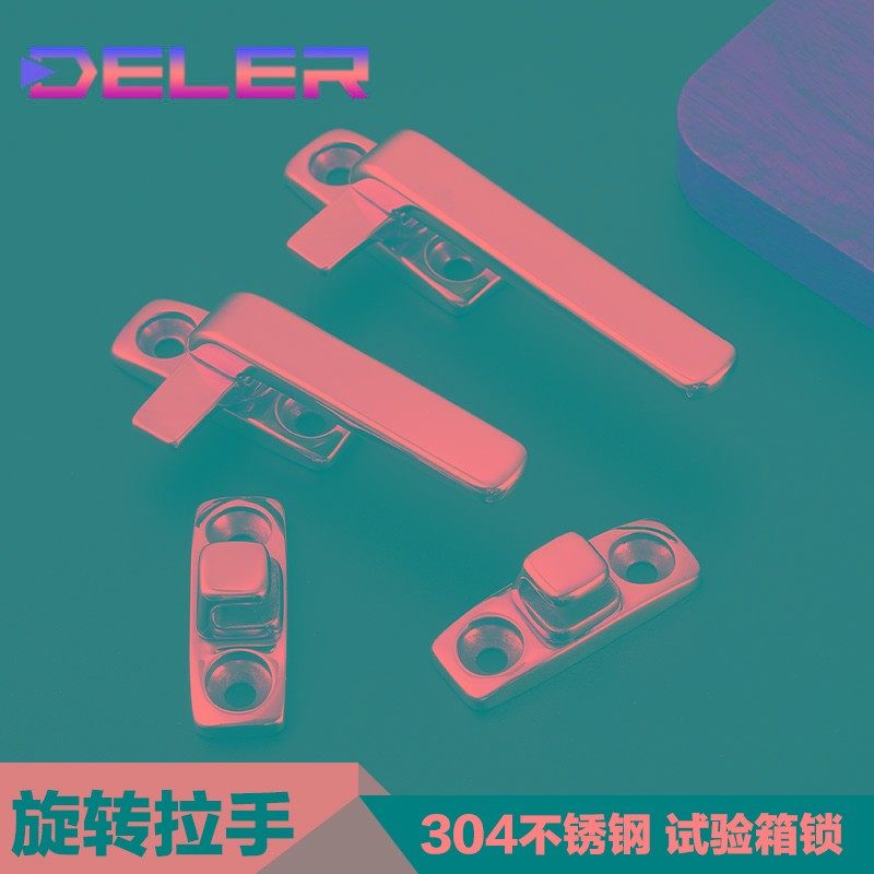 不锈钢柜门拉手80厨具密封烤箱蒸汽箱试验箱设备旋转锁紧明装把手