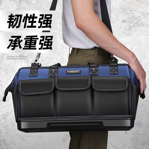 木工工具袋电工专用便携式帆布加厚结实耐用后备箱收纳手提工具包
