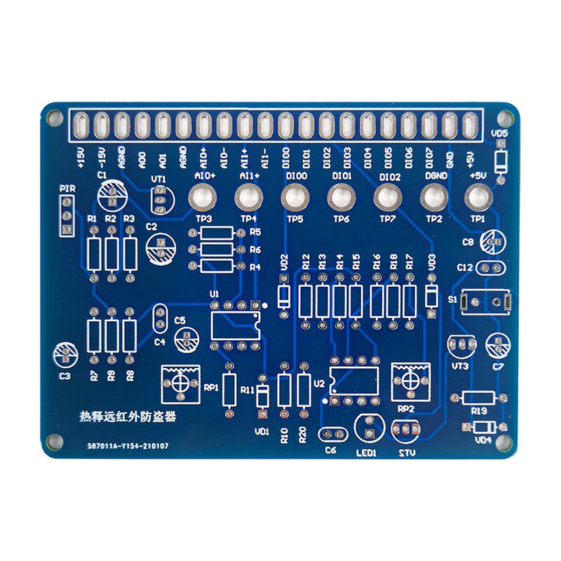 热释远红外防盗电路套件lLabVIEW 技能竞赛NI-MyDAQ大赛JS-56-243