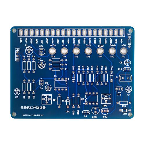 热释远红外防盗电路套件lLabVIEW 技能竞赛NI-MyDAQ大赛JS-56-243