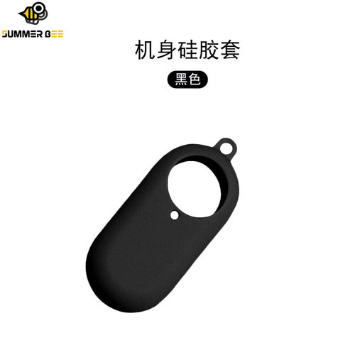 适用insta360go2配件硅胶保护套防护壳拇指相机影石挂绳挂脖支架