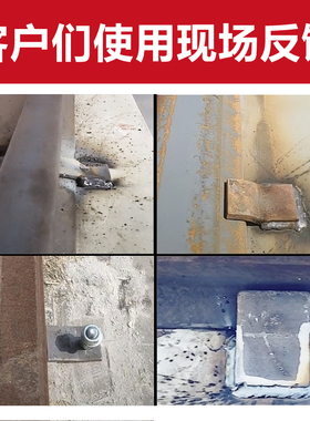 轨道压板单双梁起重机行车行走钢轨焊压板压轨器轻轨S型焊接压板