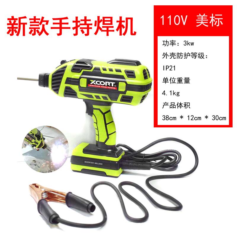 台湾110V电焊机大功率工业款家用小型广告招牌铁架逆变直流焊机