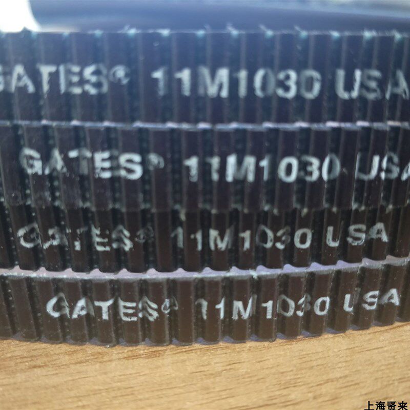 11M850 11M875 11M925 11M950 11M1000 11M1150 11M1180进口皮带