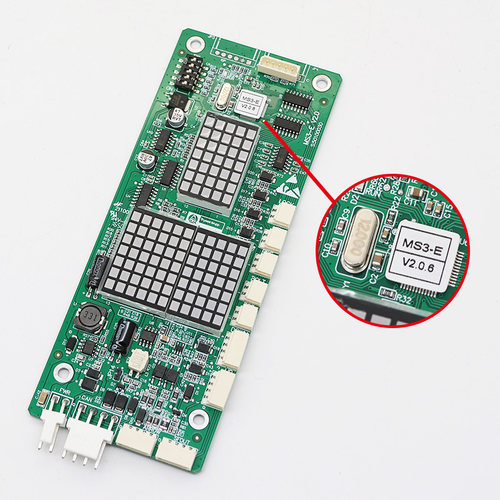 电梯外呼板MS3-E V2.0外呼显示板MS5-E2.1外招板显示板适用蒂森