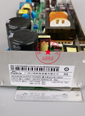 日立广日电梯AVR开关电源板VE300 VC240 VC300XHC380-A EL3-AVR01