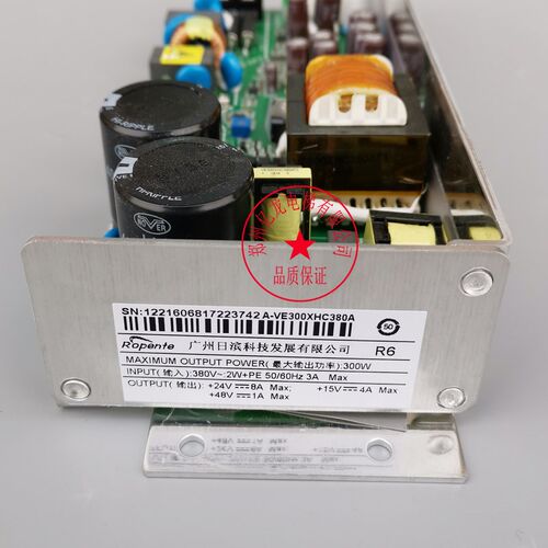 日立广日电梯AVR开关电源板VE300 VC240 VC300XHC380-A EL3-AVR01