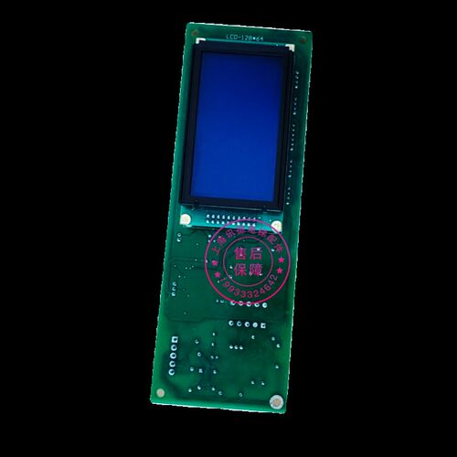 永大电梯外呼液晶显示板SHLAN-LCD A1外招板ASSY NO:DD008888全新