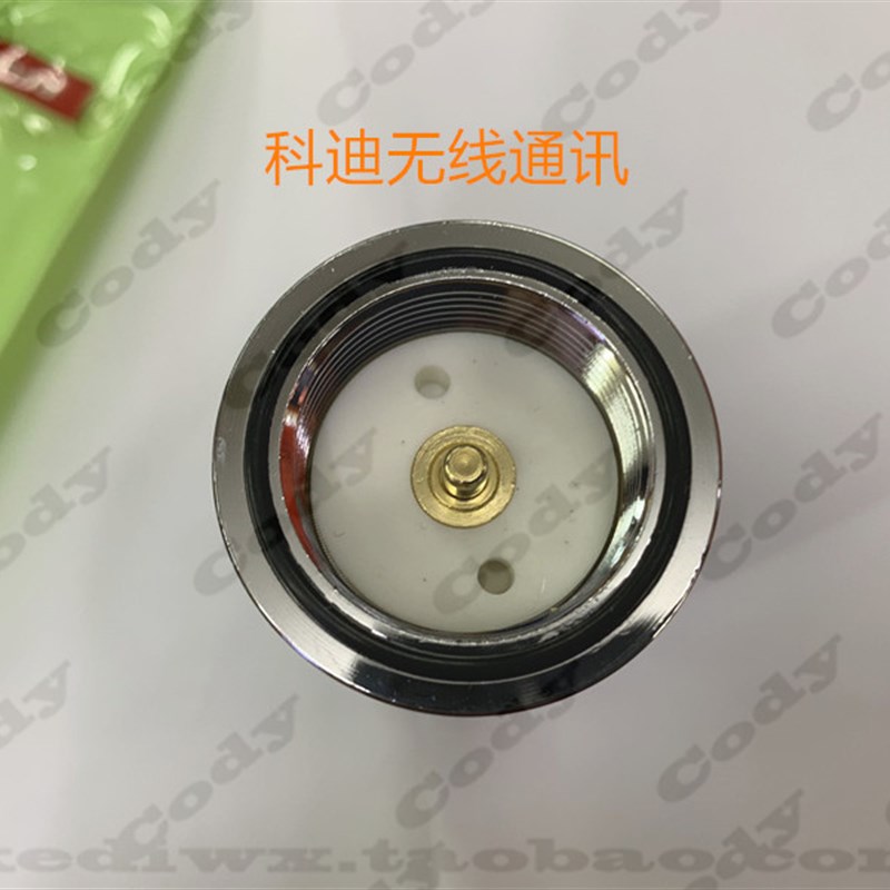 超短中继台天线 车台 车载台天线UV双段超短机车车载小钢炮天线图片