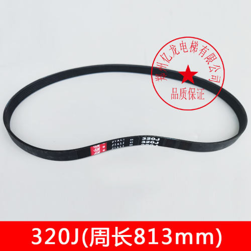 展鹏门机皮带PJ457 180J 310J 320门电机同步小皮带电梯配件多契