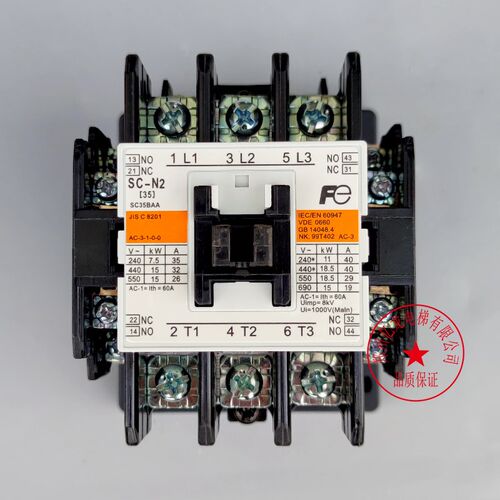 日本进口富士接触器SC-N1 SC-N2 N2S -N3 N4 6 110V 220V电梯配件