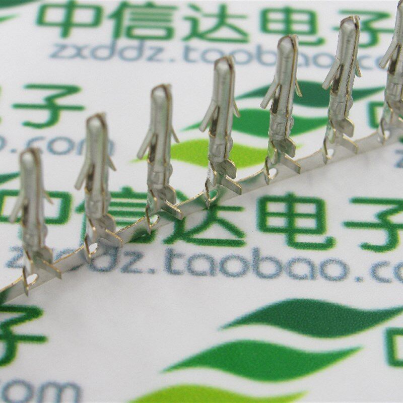 大4P连接器 大4P公针 大4P母胶壳专用公端子 簧片 大四P插簧公端
