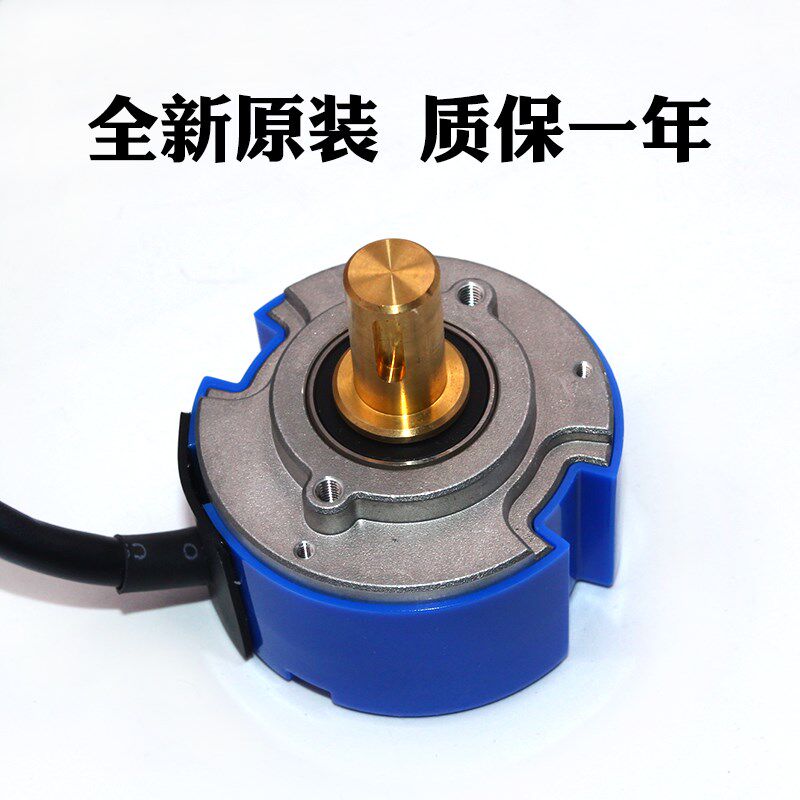 日立电梯编码器UAX无机房旋编多摩川TS5233N572 TS5246N479 N478
