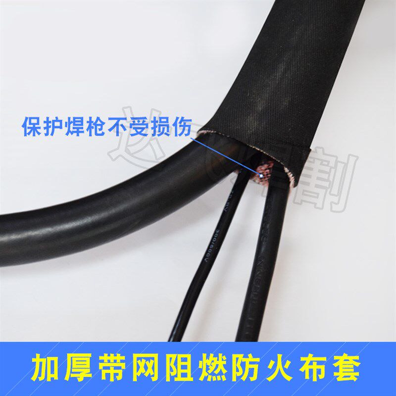P80割枪LGK80A100A等离子割枪手持割把割矩防火套割枪铜芯