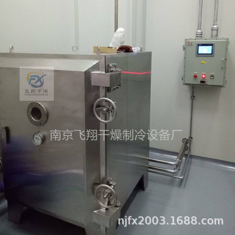 无需酵母 面包制作烘箱 低温真空干燥机 低温真空干燥箱