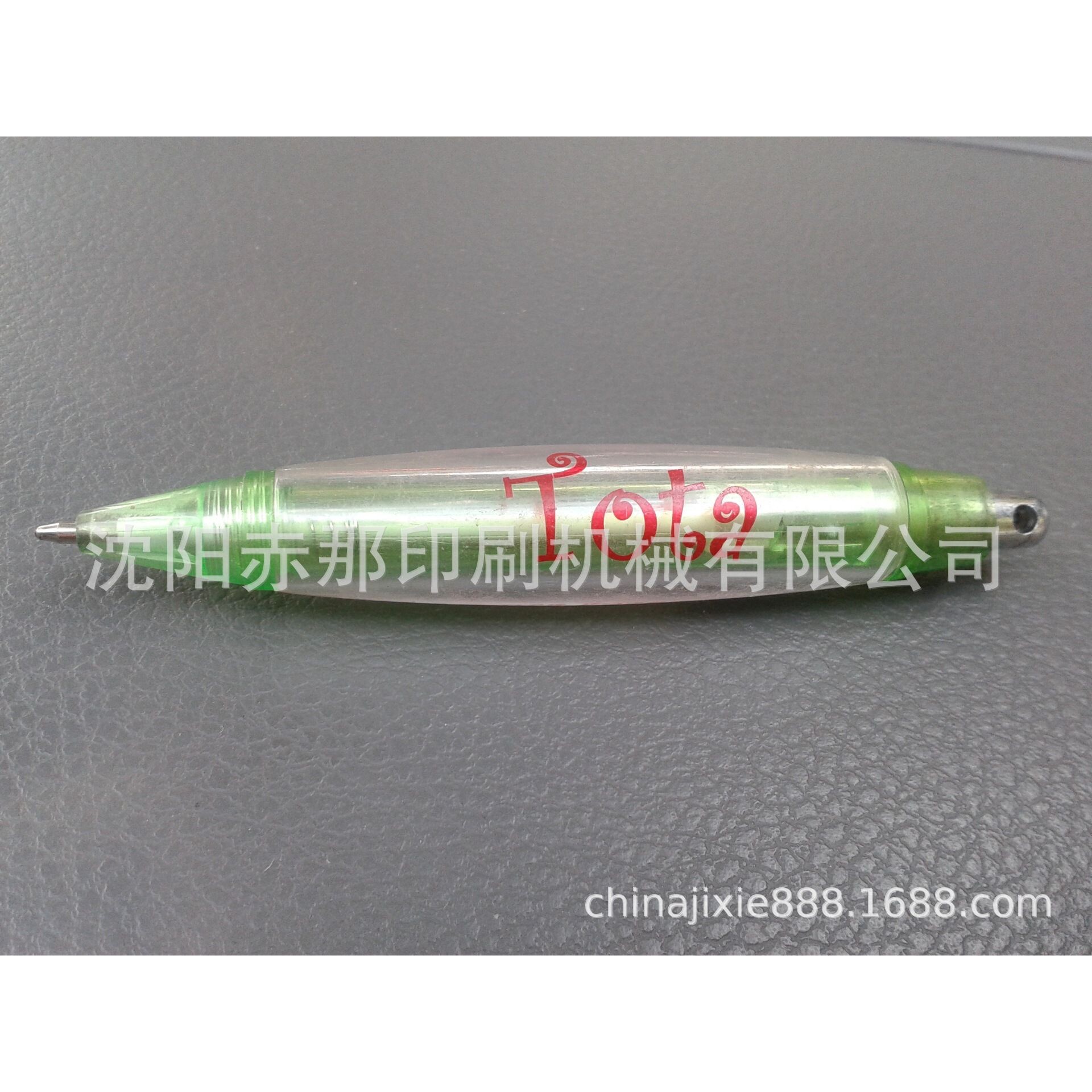 厂家现货双色油盅座台移印机 五金移印机器 文具仪印刷机钢板制作