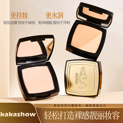 kakashow光感美肌无痕粉膏裸感自然遮瑕持妆底妆跨境美妆女粉底膏
