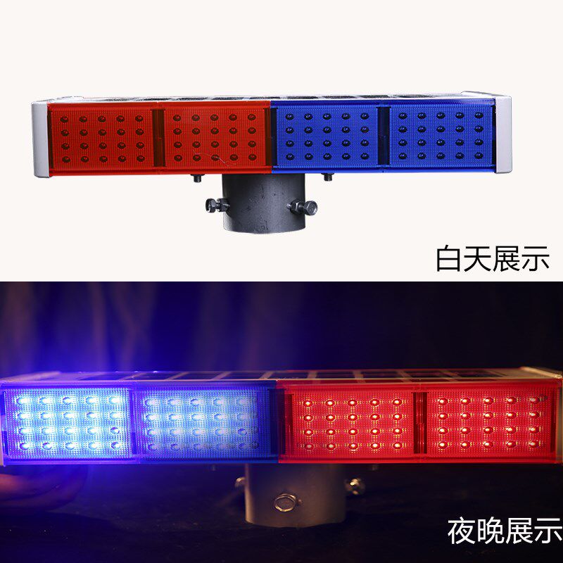太阳能警示灯 闪光爆闪灯夜间安全频闪灯 施工路障频闪信号灯包邮