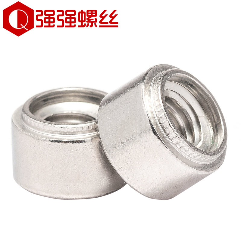 304不锈钢涨铆螺母/涨铆/台阶螺母/压铆螺母/Z-M3/M4/M5/M6-1/3