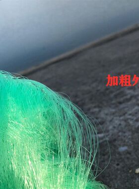 德国进口包坠绳坠绿丝三层沉网鱼网粘网丝网挂网捕鱼网鲫鱼鲢鱼鲤