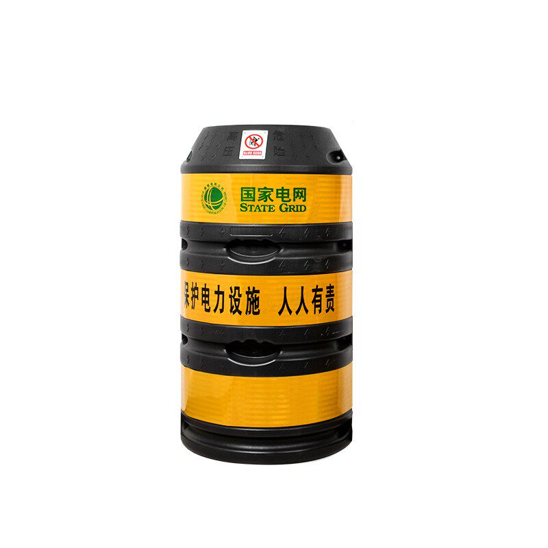 电线杆防撞桶交通防撞墩反光电力保护设施防护隔离桶 规格齐全