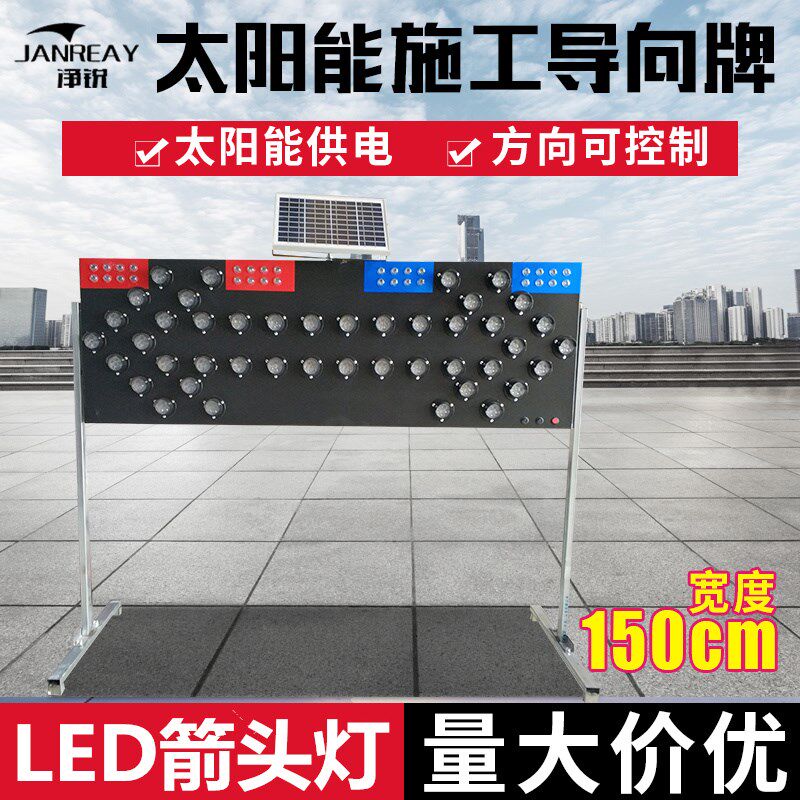 前方道路正在施工牌禁止通行交通标志安全警示危险标识牌可定制作