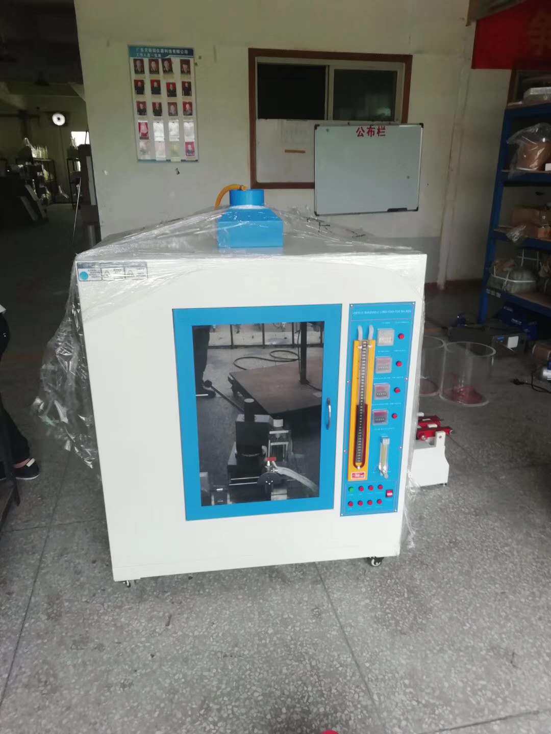 UL94水平垂直燃烧试验箱汽车内饰阻燃测试仪电器针焰灼热丝试验机