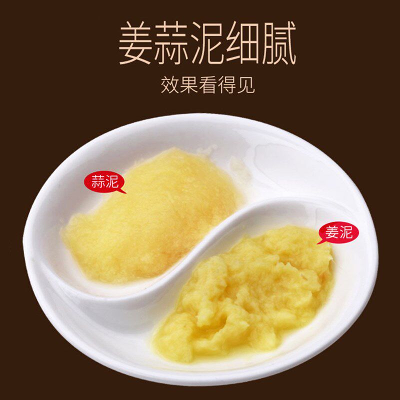 磨姜器不锈钢磨蒜泥姜泥手动压蒜器蒜蓉器家用副食品研磨姜汁压蒜