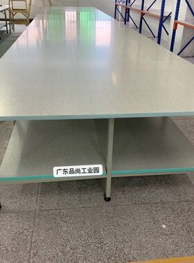 服装裁床台制衣厂裁布裁缝桌拉布台板案板检验桌子双层裁剪台组合