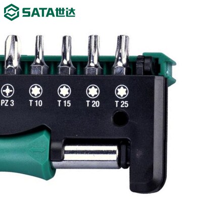 螺丝批套装s2精密批头10件组套家用电子拆机螺丝刀工具05487