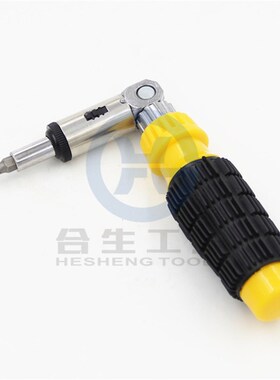 特价黄色可变向棘轮正反转1/4螺丝刀手柄接杆 6.35mm拧批头工具