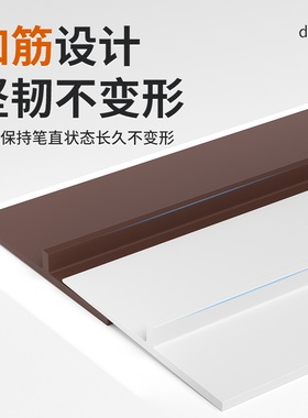 门缝门底密封条木门下边隔音防风漏风条挡水胶条房门缝隙挡风神器