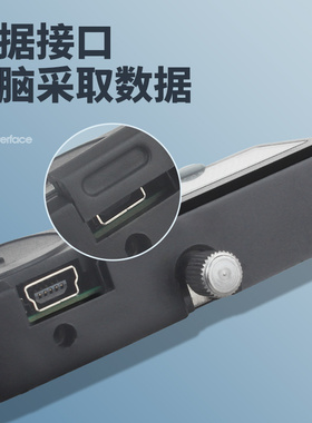 广陆高精度数显卡尺0-150-200-300mm高精量具不锈钢电子卡尺0.005