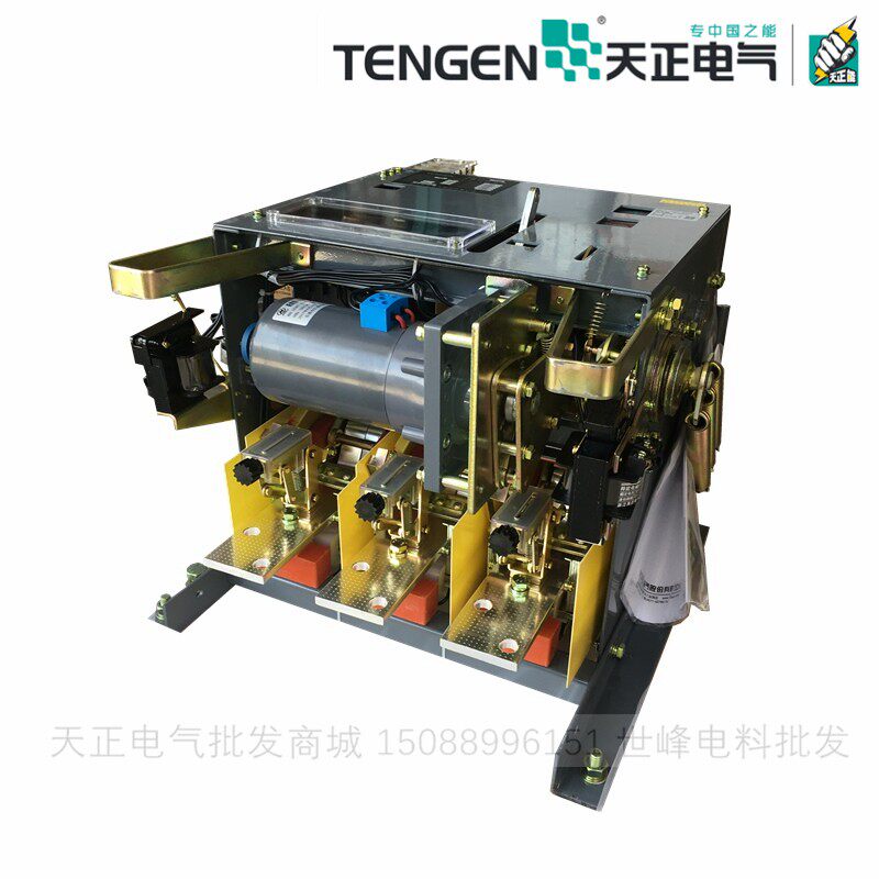 天正DW15-1600A万能式框架断路器电动开关1000A1250A800A热电磁
