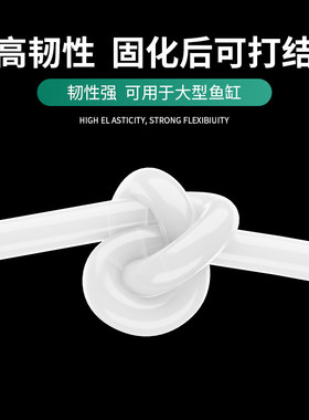 粘鱼缸专用玻璃胶金鱼缸水族箱漏水修补胶水强力透明防漏补漏防水