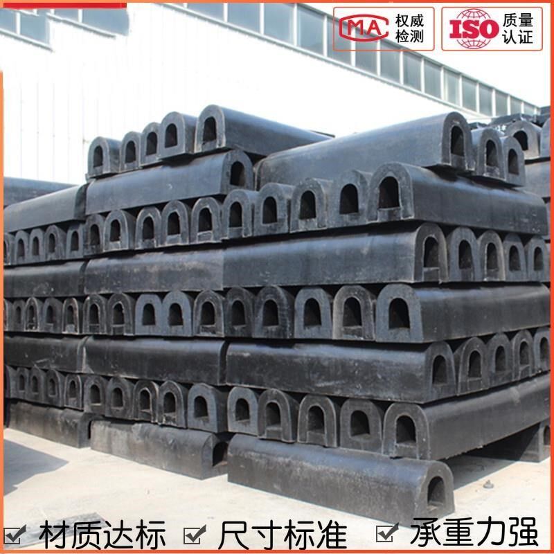月台防撞橡胶块实心设施橡胶条物流平台防护卸货缓冲橡胶垫止退器