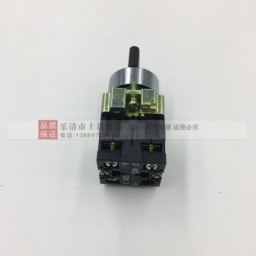 XB2-BD53C 三档自复位旋钮开关 XB2BD53 三位选择开关