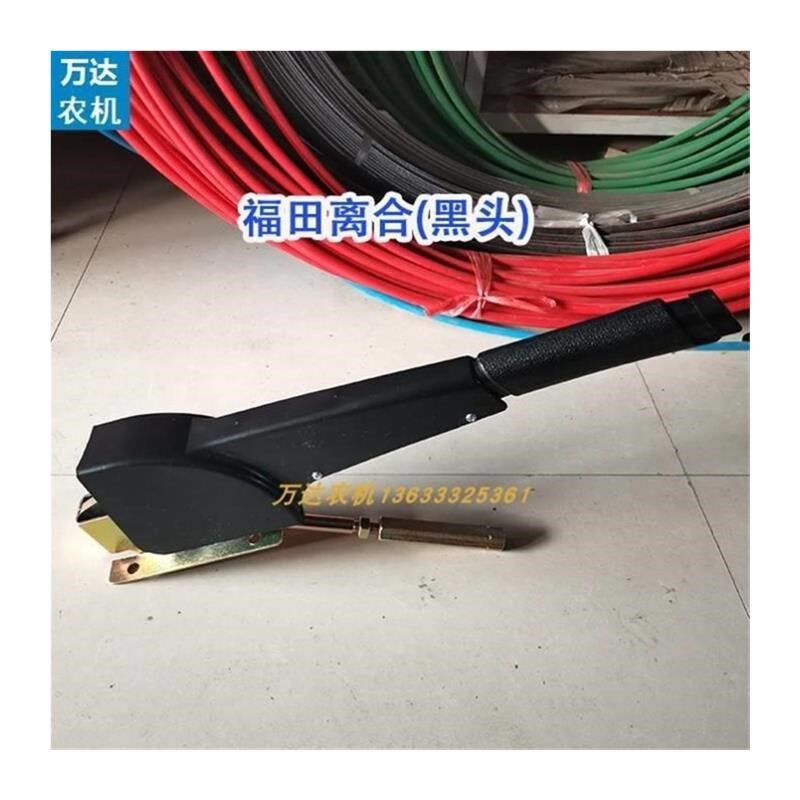 东方红福田欧豹拖拉机手刹把操纵把副离合制动器动力输出手柄总成