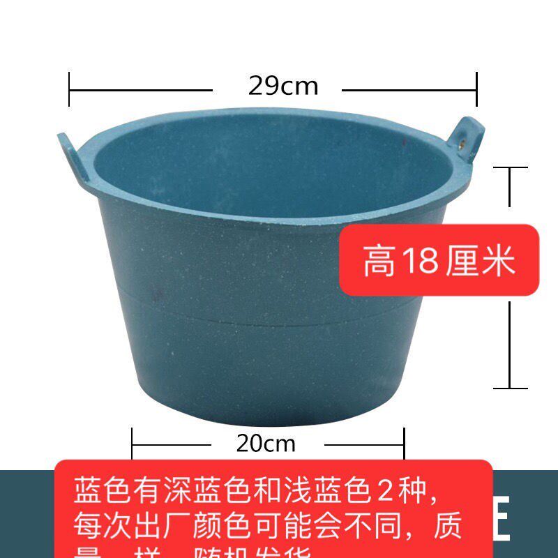 牛筋橡胶桶泥桶灰桶建筑工地用牛津桶瓦工水泥桶砂浆桶加厚塑料橡