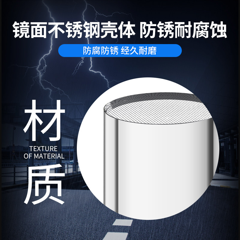 翻斗式雨量传感器雨量计桶高精度雨量筒降雨水量记录仪监测气象站