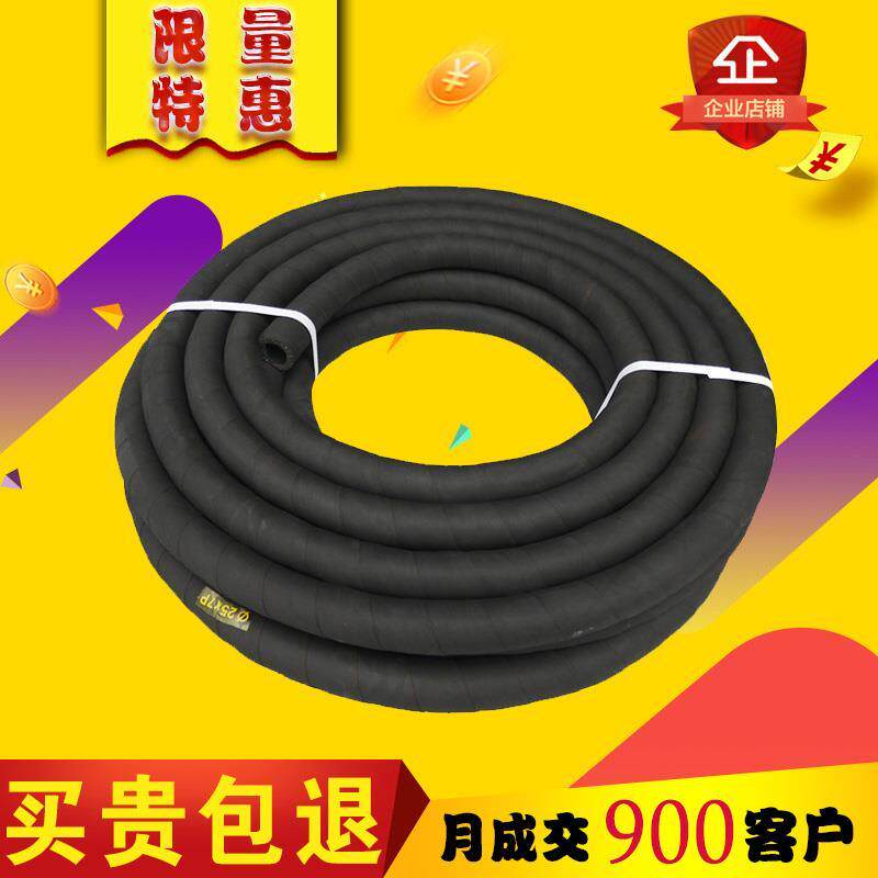 高压黑色夹布橡胶管耐高温蒸汽空气水管软管皮管4分6分1寸2寸3寸
